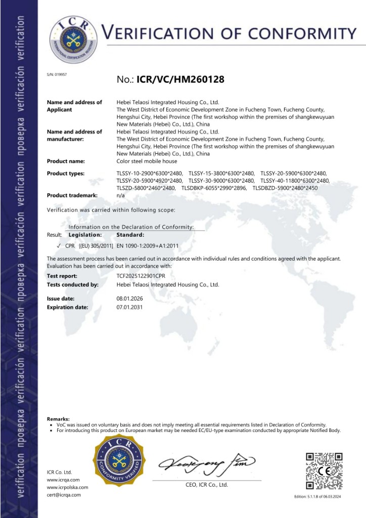 ICR Verification of Conformity